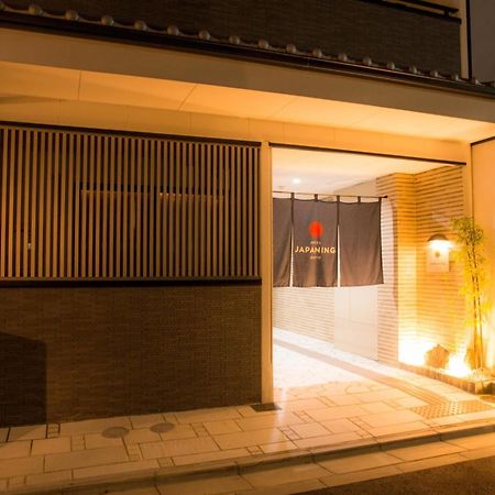 Japaning Hotel Briller Kyoto Eksteriør billede