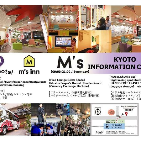 Japaning Hotel Briller Kyoto Eksteriør billede