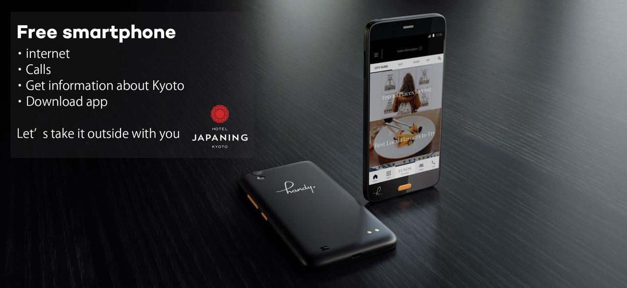 Japaning Hotel Briller Kyoto Eksteriør billede