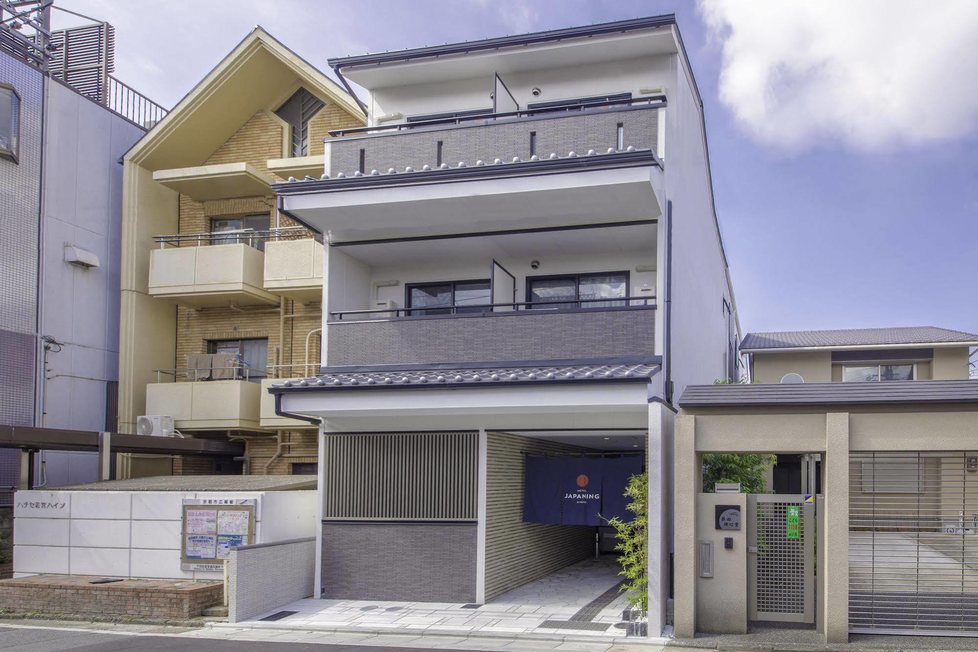 Japaning Hotel Briller Kyoto Eksteriør billede