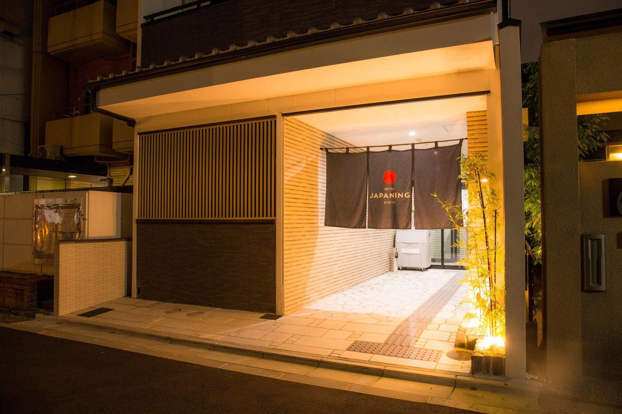 Japaning Hotel Briller Kyoto Eksteriør billede