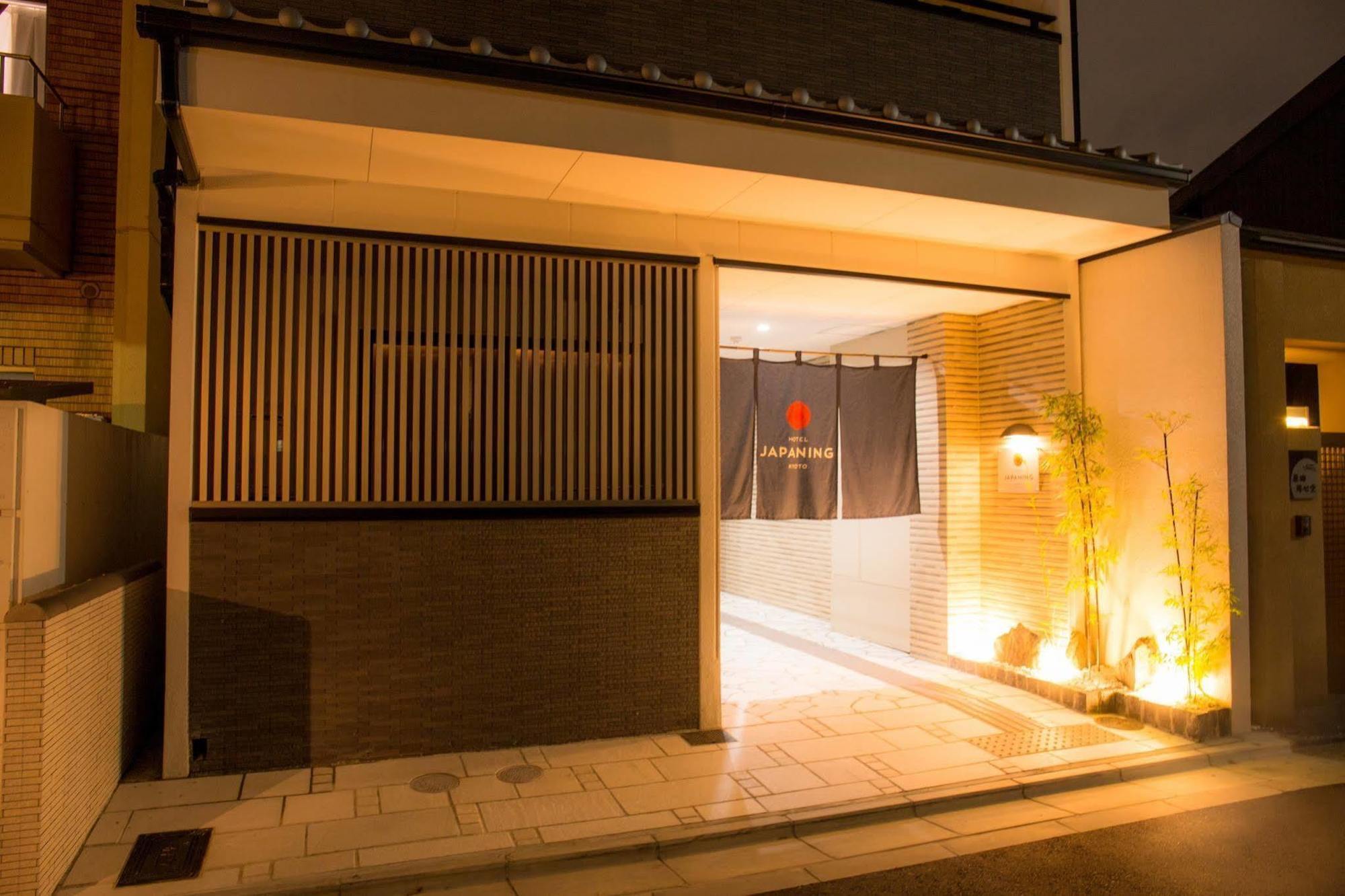 Japaning Hotel Briller Kyoto Eksteriør billede