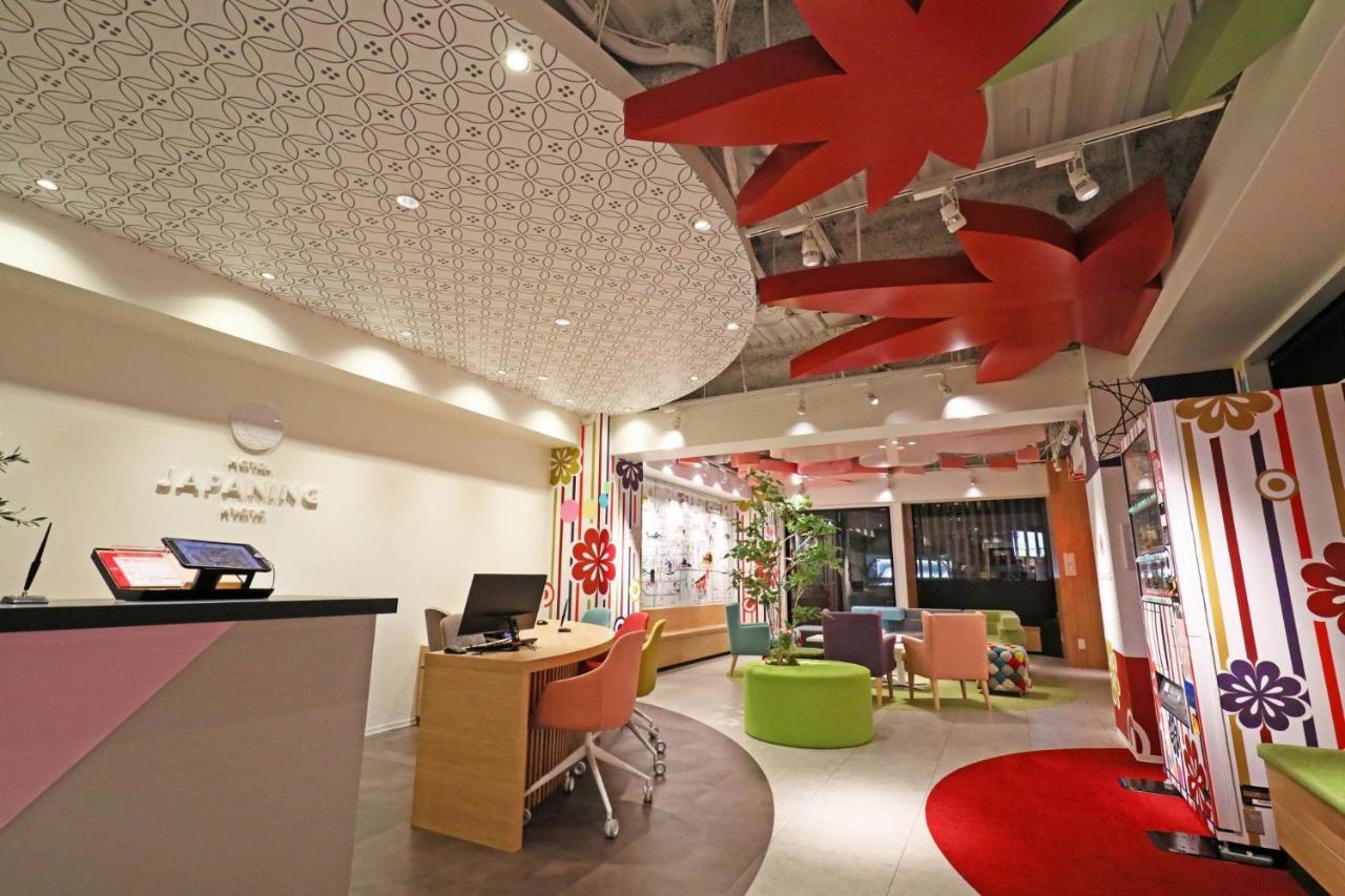 Japaning Hotel Briller Kyoto Eksteriør billede